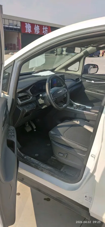 2023 MAXUS G50 1.5T 181HP L4 7DCT,autocango,china used car exporter,china ev exporter,chinese used car exporter,chinese used ev exporter