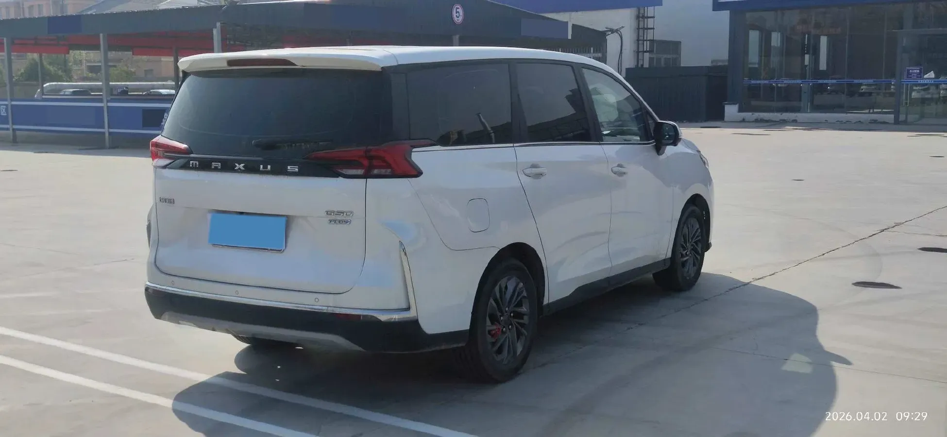 2023 MAXUS G50 1.5T 181HP L4 7DCT,autocango,china used car exporter,china ev exporter,chinese used car exporter,chinese used ev exporter