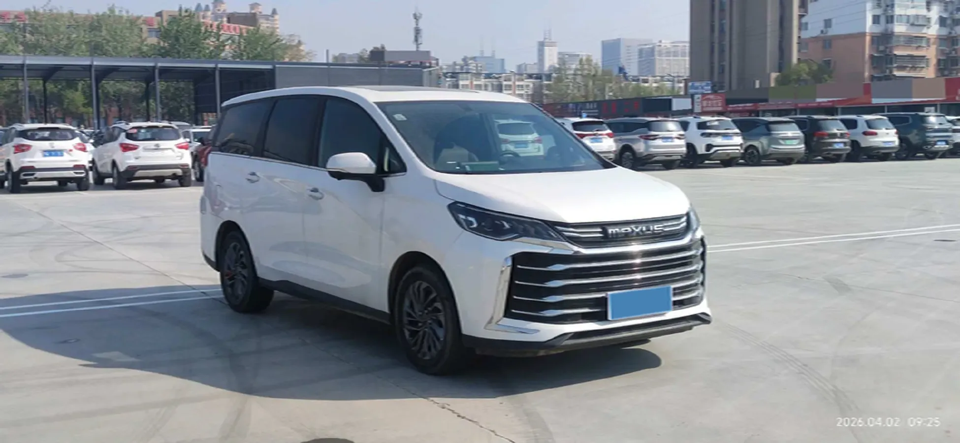 2023 MAXUS G50 1.5T 181HP L4 7DCT,autocango,china used car exporter,china ev exporter,chinese used car exporter,chinese used ev exporter