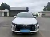 2023 BYD Destroyer 05 1.5L 110HP L4 E-CVT PHEV 8.3KWH