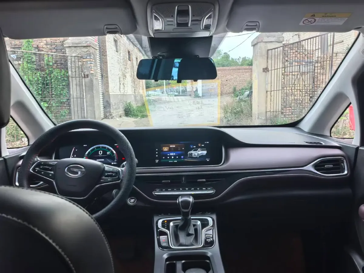 2021 GAC Trumpchi M6 1.5T 169HP L4 7DCT,autocango,china used car exporter,china ev exporter,chinese used car exporter,chinese used ev exporter