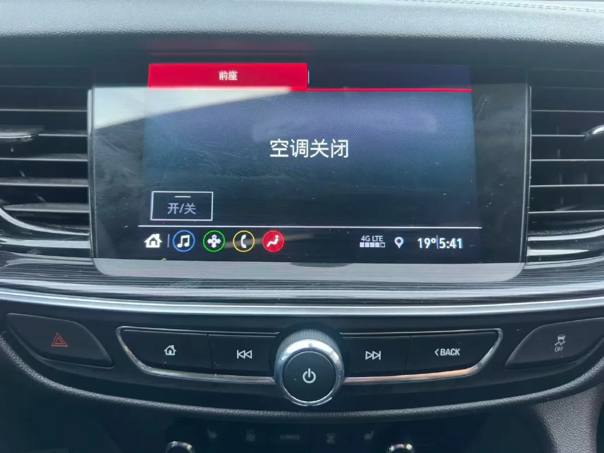 2024 Buick Regal 1.5T 169HP L4 9AT,autocango,china used car exporter,china ev exporter,chinese used car exporter,chinese used ev exporter