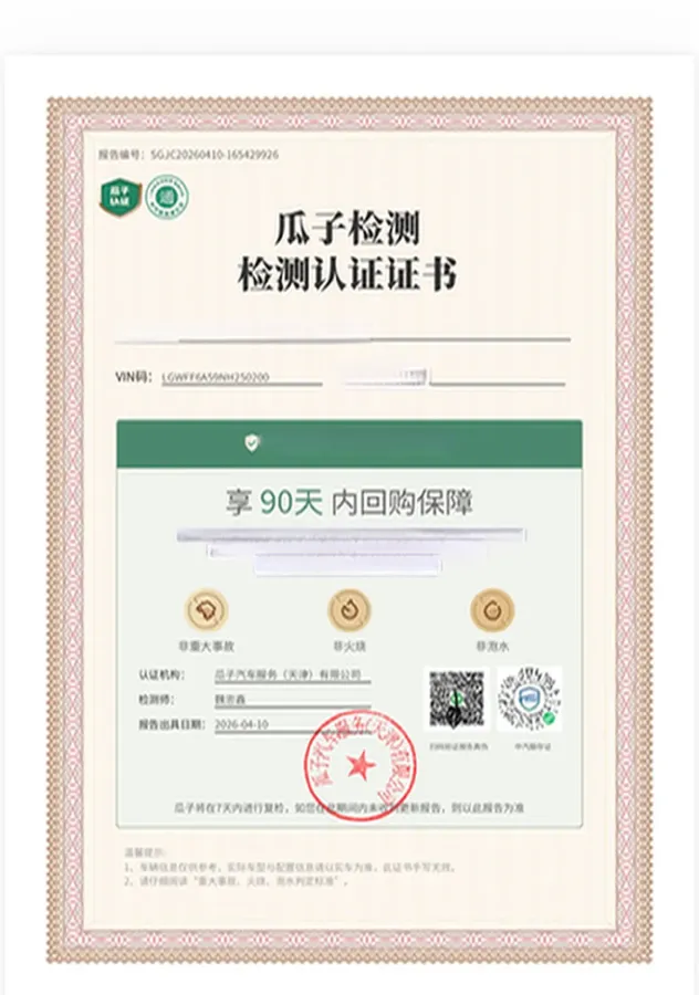 2021 Haval H6 2.0T 211HP L4 7DCT,autocango,china used car exporter,china ev exporter,chinese used car exporter,chinese used ev exporter