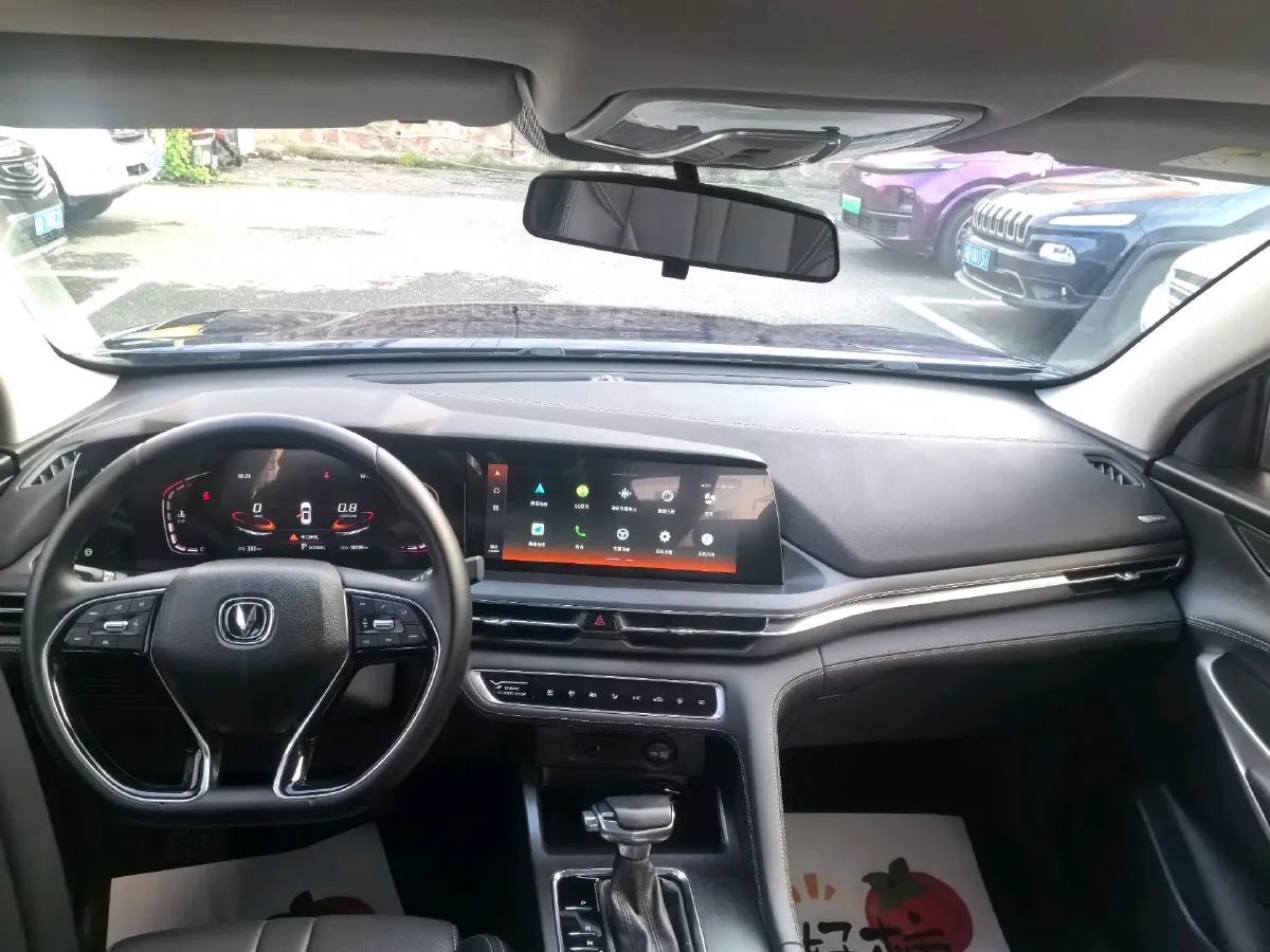 2020 ChangAn CS75 Plus 1.5T 178HP L4 6AT,autocango,china used car exporter,china ev exporter,chinese used car exporter,chinese used ev exporter