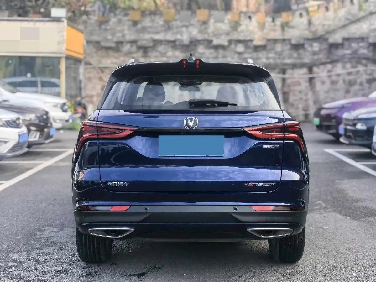 2020 ChangAn CS75 Plus 1.5T 178HP L4 6AT,autocango,china used car exporter,china ev exporter,chinese used car exporter,chinese used ev exporter