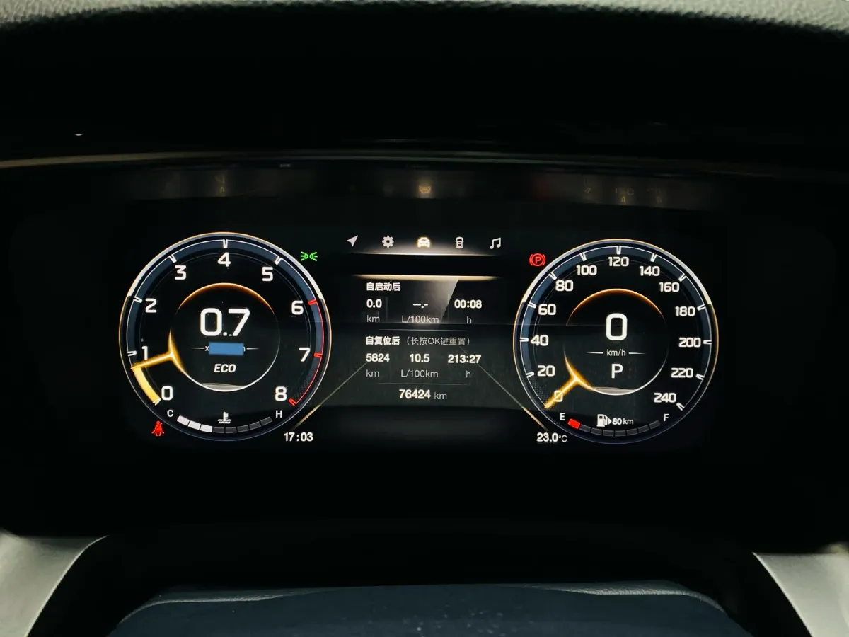 2023 GAC Trumpchi M8 2.0T 252HP L4 8AT,autocango,china used car exporter,china ev exporter,chinese used car exporter,chinese used ev exporter