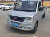 2021 WuLing RongGuang New Truck Special 1.8L 125HP L4 5MT
