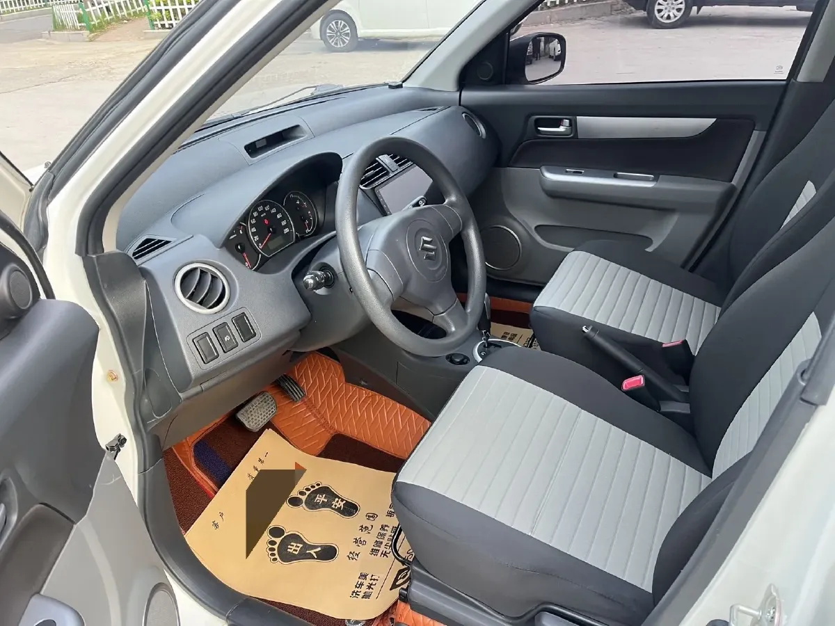 2015 LiFan 720 1.8L 133HP L4 CVT,autocango,china used car exporter,china ev exporter,chinese used car exporter,chinese used ev exporter