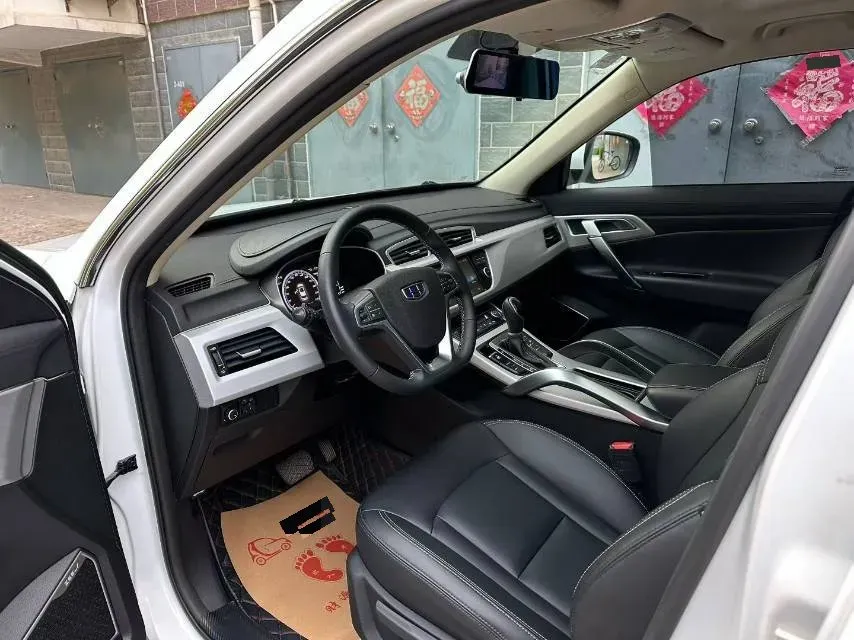 2016 Geely Azkarra 1.8T 184HP L4 6AT,autocango,china used car exporter,china ev exporter,chinese used car exporter,chinese used ev exporter