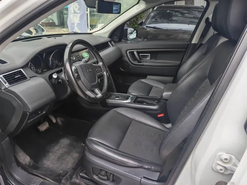 2019 Land Rover Discovery Sport 2.0T 241HP L4 9AT,autocango,china used car exporter,china ev exporter,chinese used car exporter,chinese used ev exporter