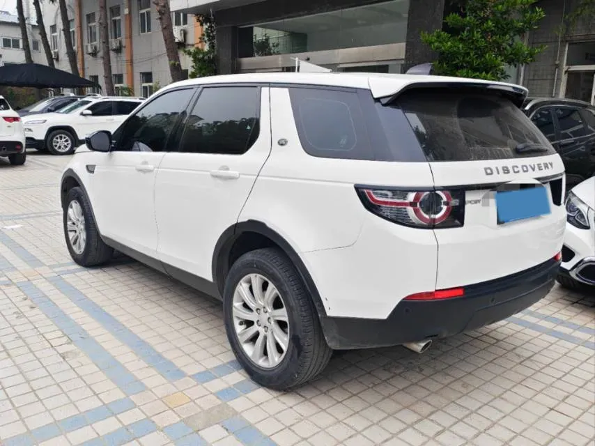 2019 Land Rover Discovery Sport 2.0T 241HP L4 9AT,autocango,china used car exporter,china ev exporter,chinese used car exporter,chinese used ev exporter