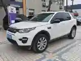 2019 Land Rover Discovery Sport 2.0T 241HP L4 9AT