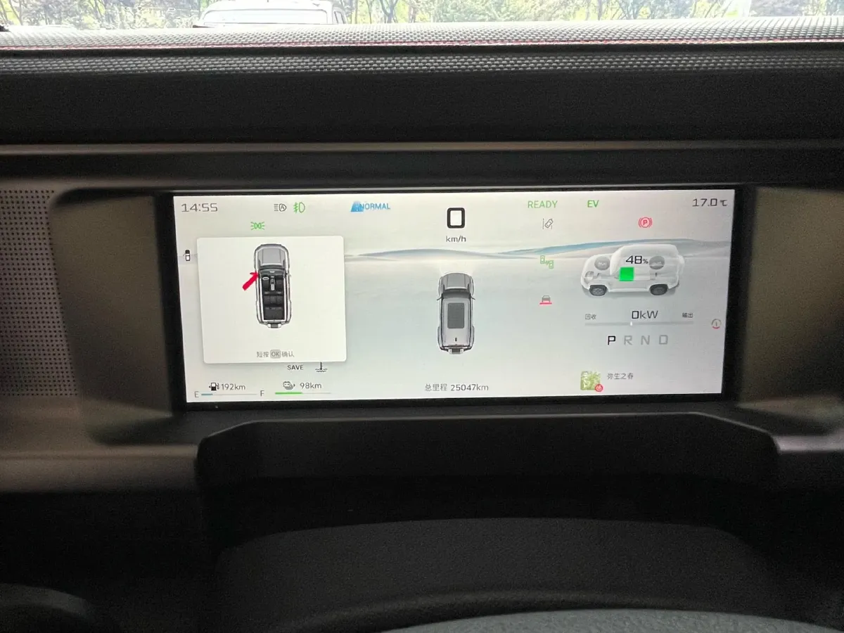 2024 Jetour ShanHai TravellerC-DM 1.5T 156HP L4 3DHT PHEV 43.24KWH,autocango,china used car exporter,china ev exporter,chinese used car exporter,chinese used ev exporter