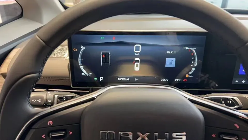 2025 MAXUS G50 PHEV 1.5L 98HP L4 1DHT PHEV 18.65KWH,autocango,china used car exporter,china ev exporter,chinese used car exporter,chinese used ev exporter