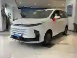 2025 MAXUS G50 PHEV 1.5L 98HP L4 1DHT PHEV 18.65KWH