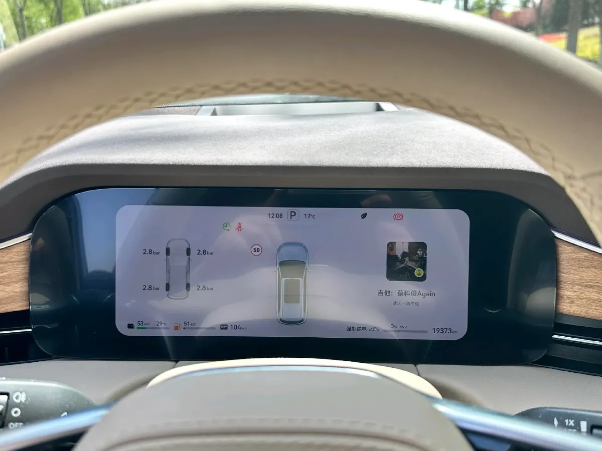 2024 AITO AITO M7 1.5T 152HP L4 REEV 40KWH,autocango,china used car exporter,china ev exporter,chinese used car exporter,chinese used ev exporter