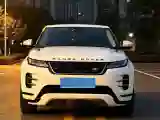 2022 Land Rover Range Rover Evoque 2.0T 249HP L4 9AT