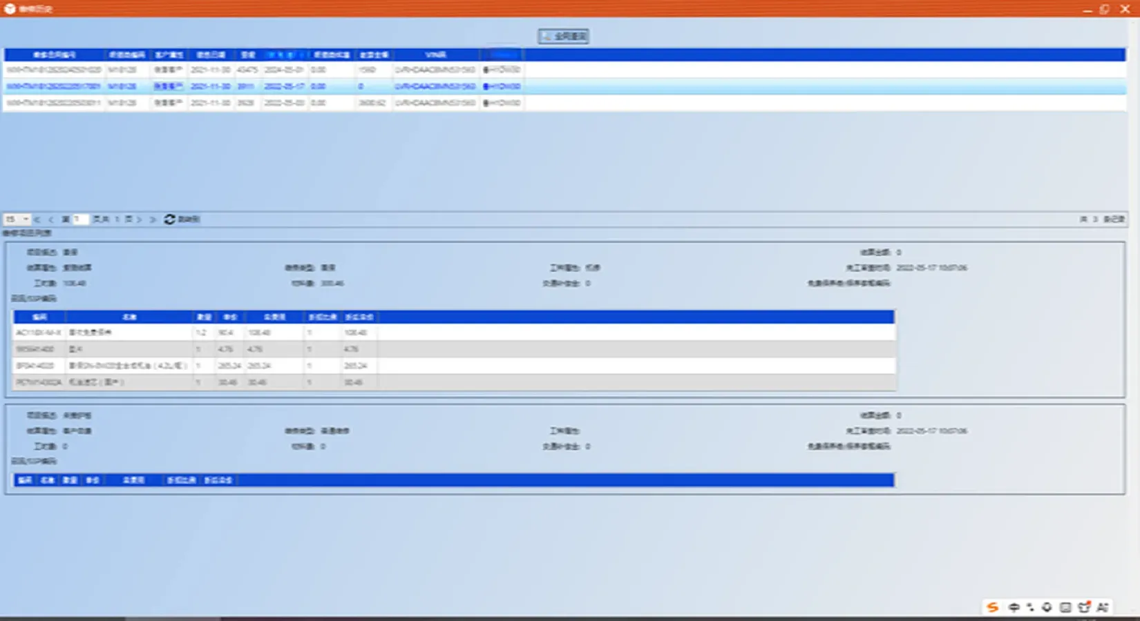 2021 Mazda CX-30 2.0L 158HP L4 6AT,autocango,china used car exporter,china ev exporter,chinese used car exporter,chinese used ev exporter