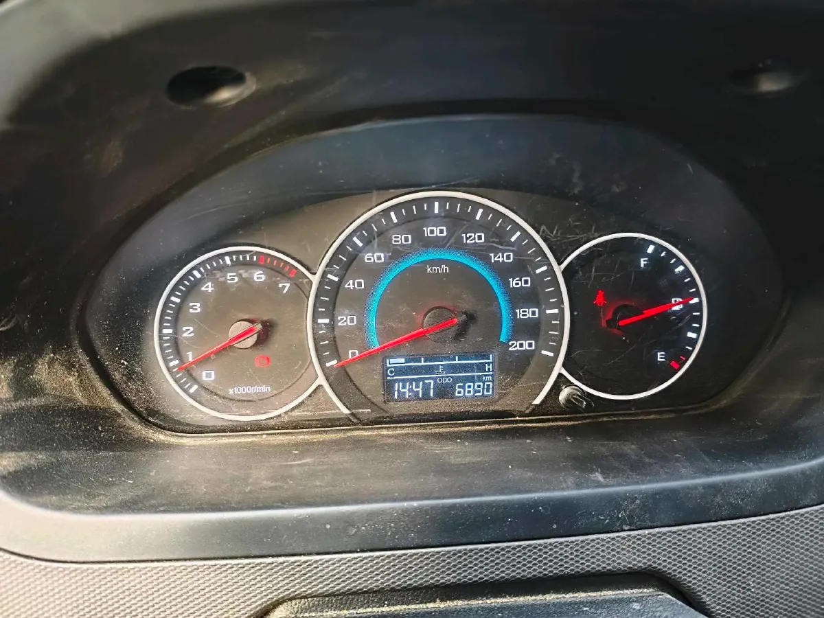 2023 WuLing RongGuang New Truck 2.0L 136HP L4 5MT,autocango,china used car exporter,china ev exporter,chinese used car exporter,chinese used ev exporter