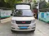 2023 WuLing RongGuang New Truck 2.0L 136HP L4 5MT