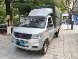 2023 WuLing RongGuang New Truck 2.0L 136HP L4 5MT