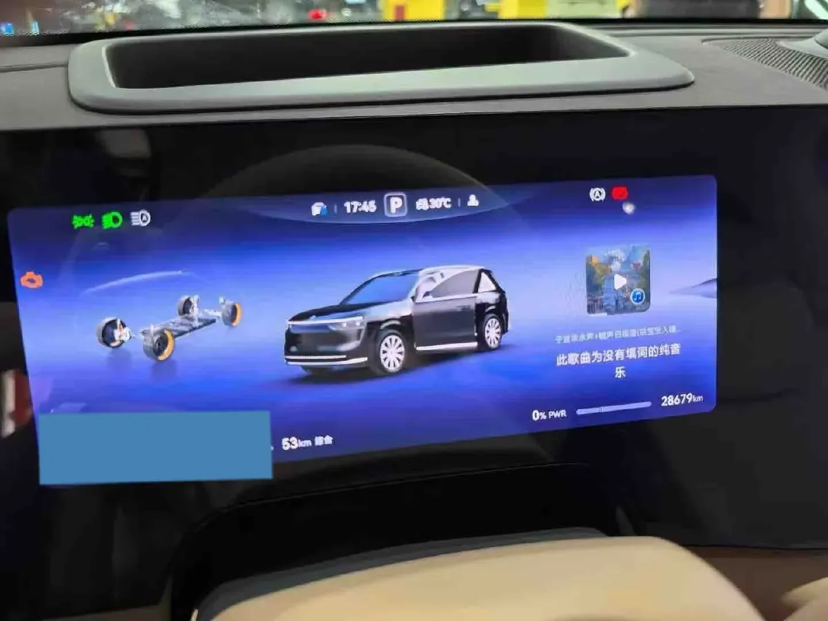 2025 AITO AITO M8 REEV 160HP REEV 53.4KWH,autocango,china used car exporter,china ev exporter,chinese used car exporter,chinese used ev exporter