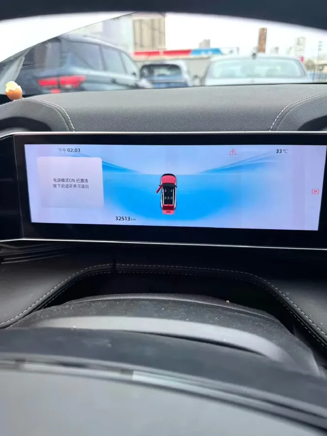 2023 Nissan Sylphy 1.6L 135HP L4 CVT,autocango,china used car exporter,china ev exporter,chinese used car exporter,chinese used ev exporter