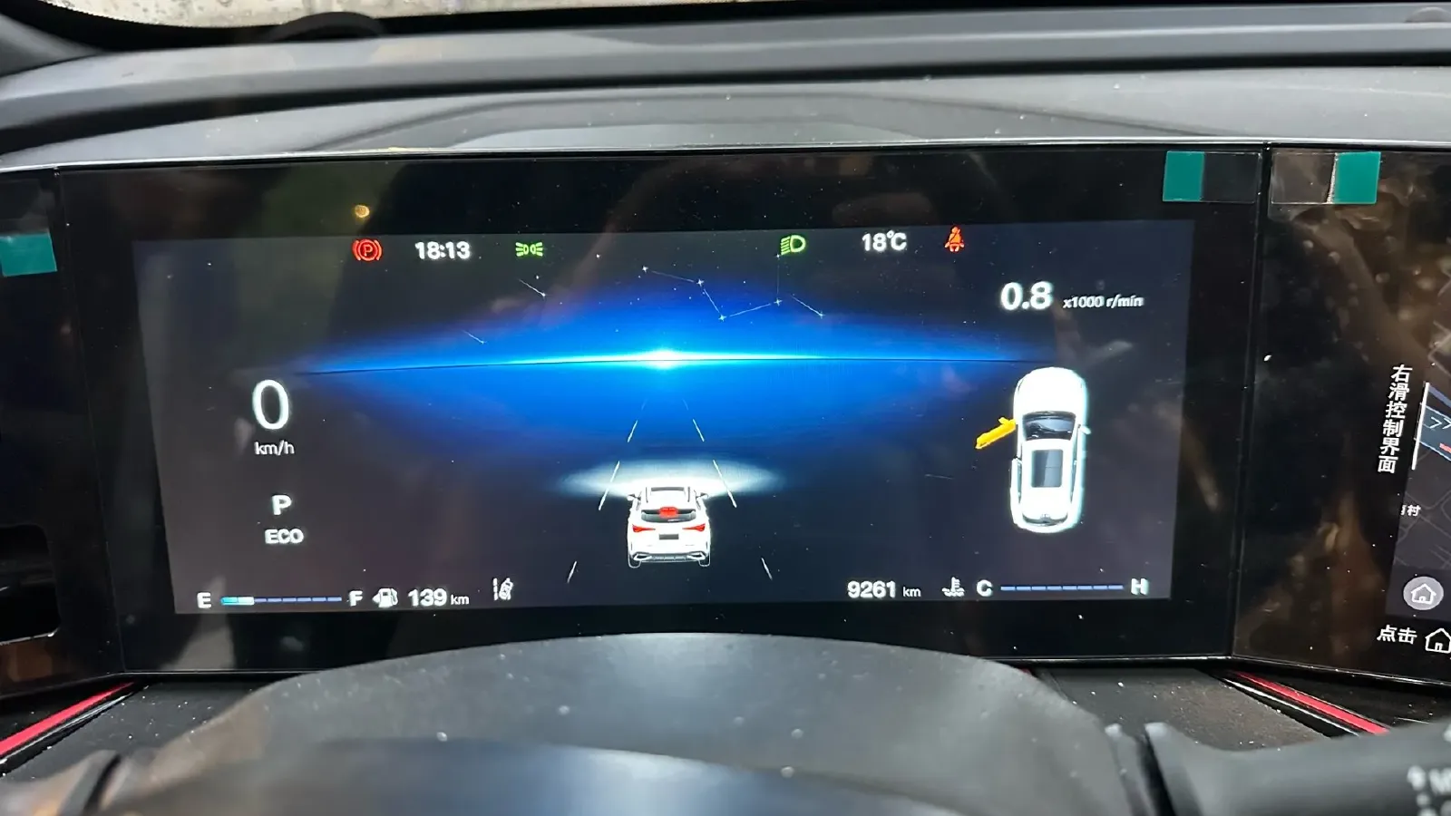 2025 ChangAn X5 PLUS 1.5T 188HP L4 7DCT,autocango,china used car exporter,china ev exporter,chinese used car exporter,chinese used ev exporter