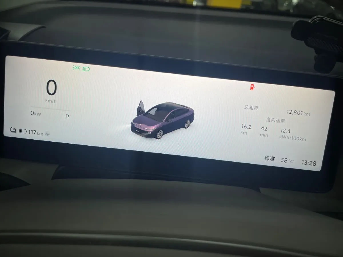 2025 Leapmotor B01 BEV,autocango,china used car exporter,china ev exporter,chinese used car exporter,chinese used ev exporter