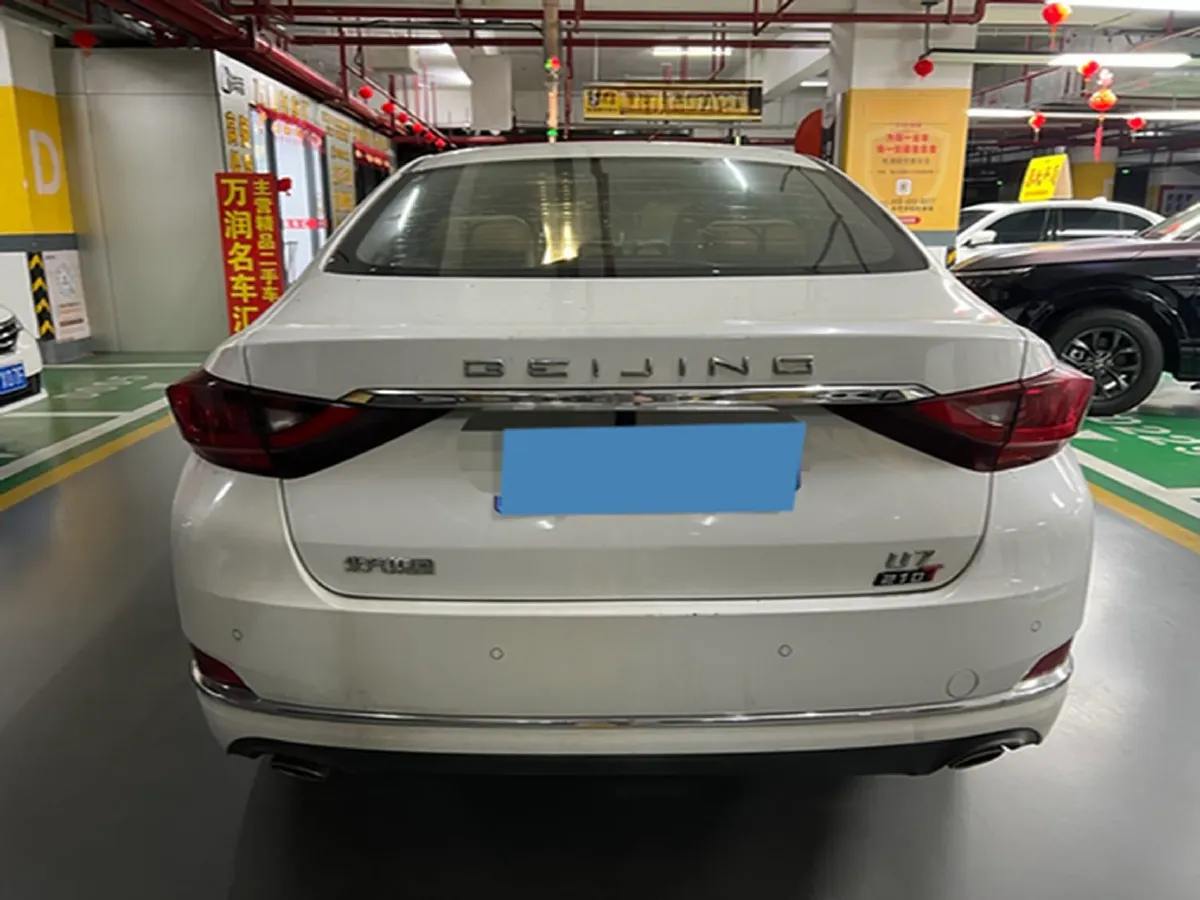 2019 BeiJing Auto U7 1.5T 150HP L4 CVT,autocango,china used car exporter,china ev exporter,chinese used car exporter,chinese used ev exporter