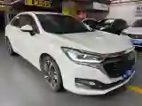 2019 BeiJing Auto U7 1.5T 150HP L4 CVT