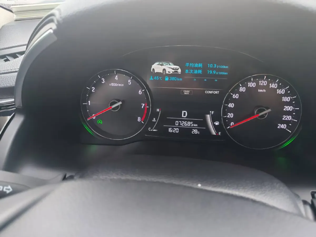 2020 Honda Avancier 2.0T 272HP L4 9AT,autocango,china used car exporter,china ev exporter,chinese used car exporter,chinese used ev exporter