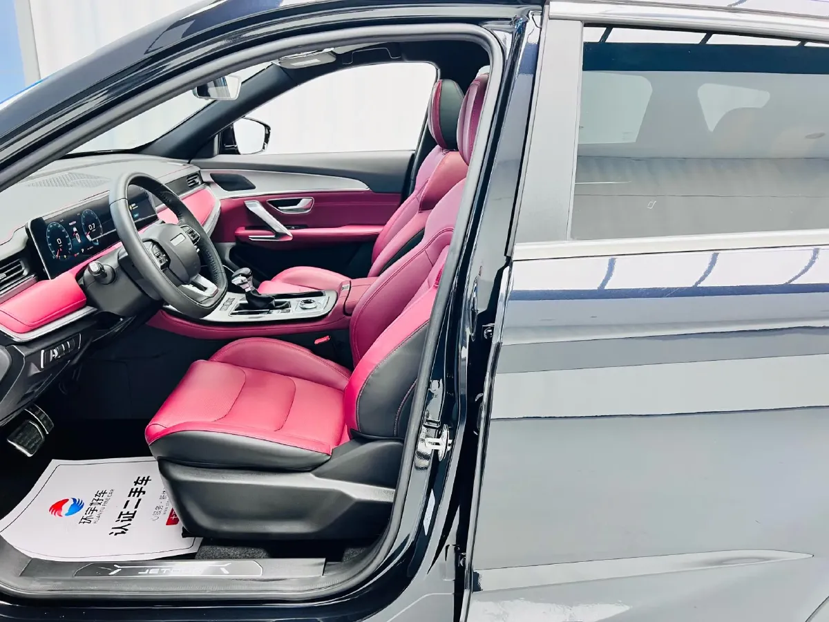 2021 Jetour X70 Plus 1.5T 156HP L4 6DCT,autocango,china used car exporter,china ev exporter,chinese used car exporter,chinese used ev exporter