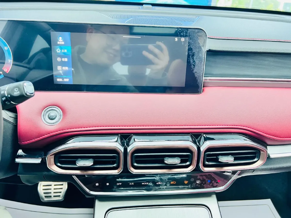 2021 Jetour X70 Plus 1.5T 156HP L4 6DCT,autocango,china used car exporter,china ev exporter,chinese used car exporter,chinese used ev exporter