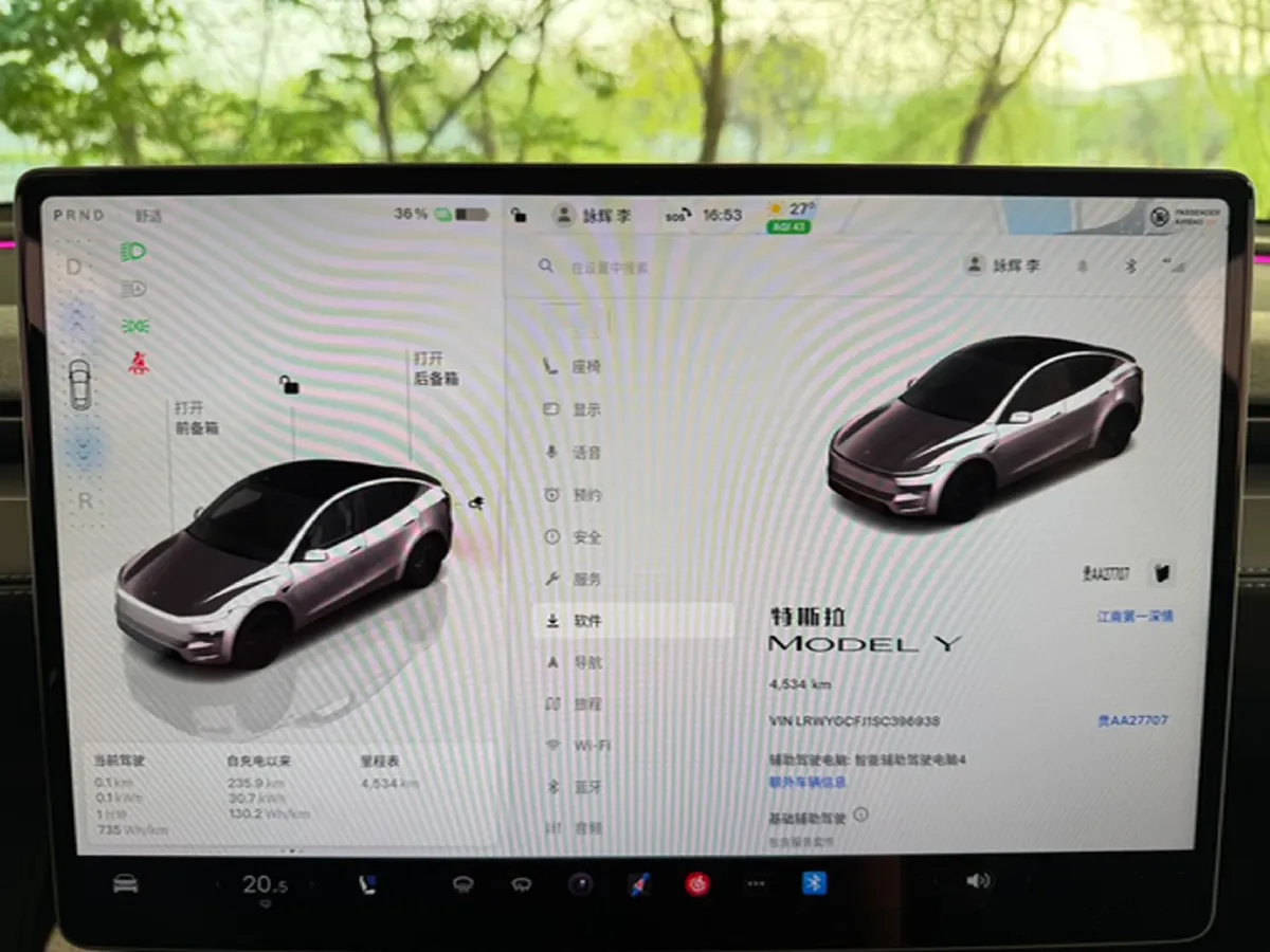 2025 Tesla Model Y BEV 62.5KWH,autocango,china used car exporter,china ev exporter,chinese used car exporter,chinese used ev exporter