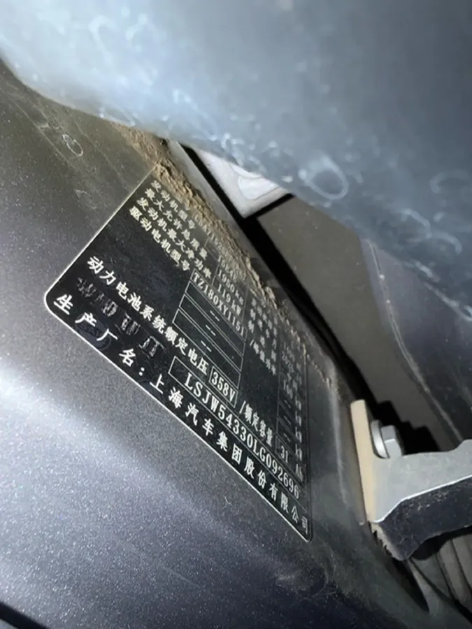 2020 ChangAn Oshan Cos 1.5T 178HP L4 6AT,autocango,china used car exporter,china ev exporter,chinese used car exporter,chinese used ev exporter