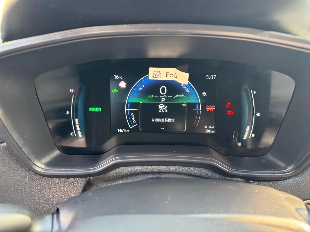 2024 Toyota Corolla Cross 2.0L 152HP L4 E-CVT Hybrid,autocango,china used car exporter,china ev exporter,chinese used car exporter,chinese used ev exporter