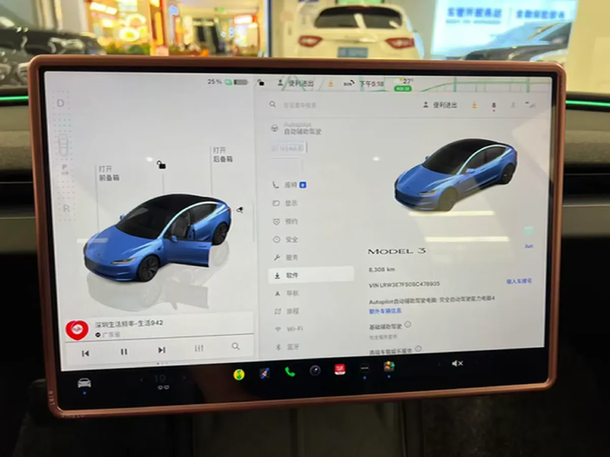 2025 Tesla Model 3 BEV 62.5KWH,autocango,china used car exporter,china ev exporter,chinese used car exporter,chinese used ev exporter