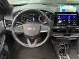 2022 Cadillac CT5 2.0T 237HP L4 10AT