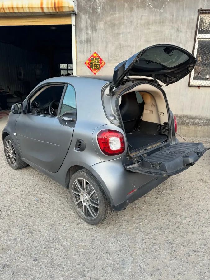 2018 Smart smart forfour 0.9T 90HP L3 6DCT,autocango,china used car exporter,china ev exporter,chinese used car exporter,chinese used ev exporter