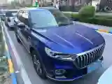 2019 HongQi HS5 2.0T 224HP L4 6AT