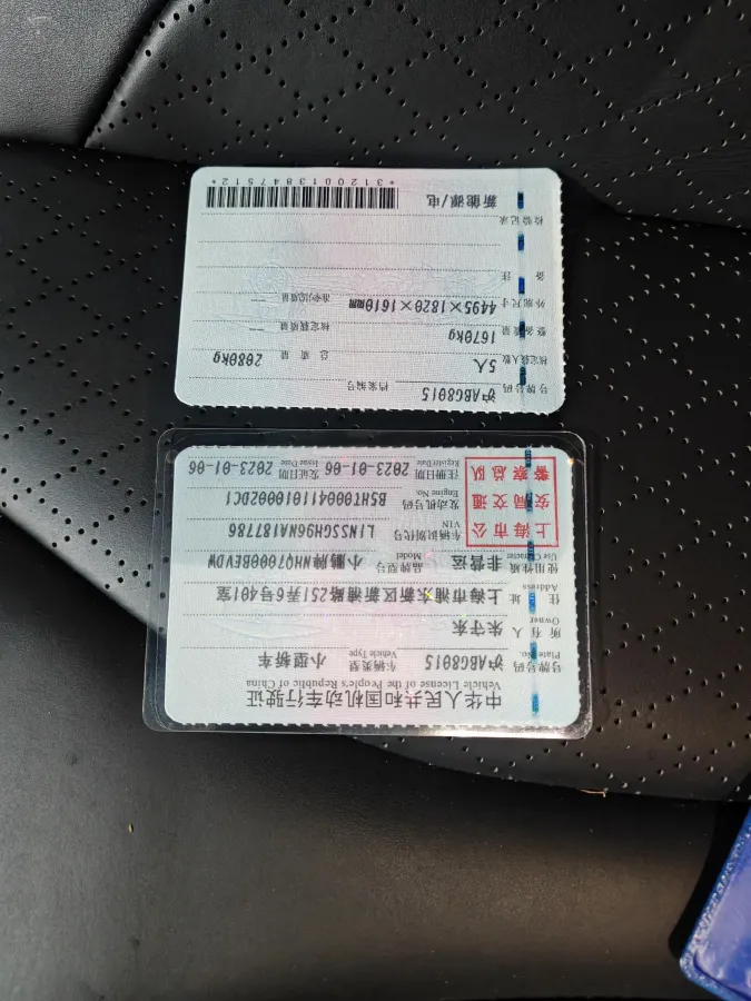 2021 Xpeng G3 BEV 66.2KWH,autocango,china used car exporter,china ev exporter,chinese used car exporter,chinese used ev exporter