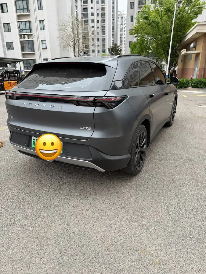 2024 MAXUS DaJia 5 BEV 61.1KWH,autocango,china used car exporter,china ev exporter,chinese used car exporter,chinese used ev exporter