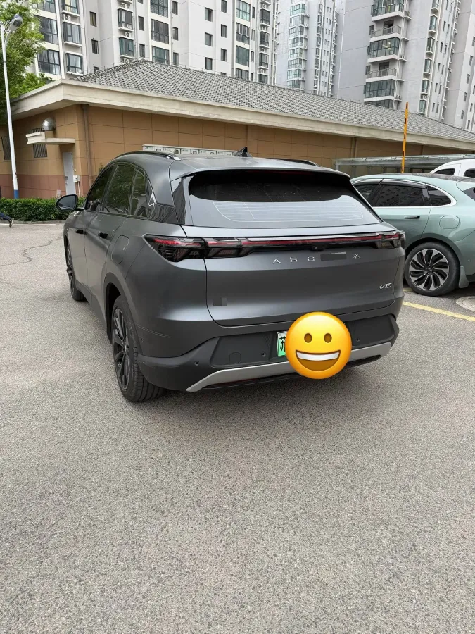 2024 MAXUS DaJia 5 BEV 61.1KWH,autocango,china used car exporter,china ev exporter,chinese used car exporter,chinese used ev exporter