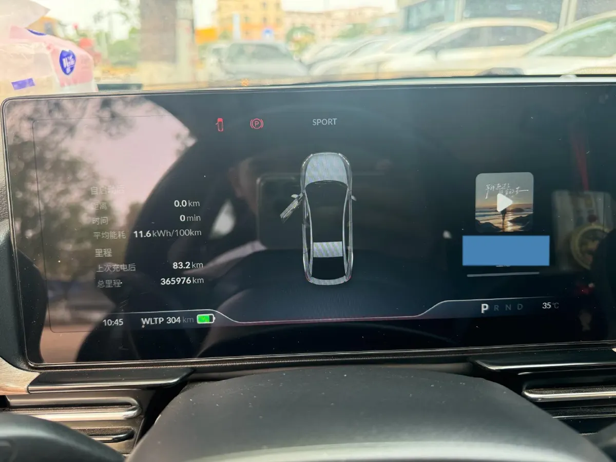 2022 Xpeng P5 BEV 55.9KWH,autocango,china used car exporter,china ev exporter,chinese used car exporter,chinese used ev exporter