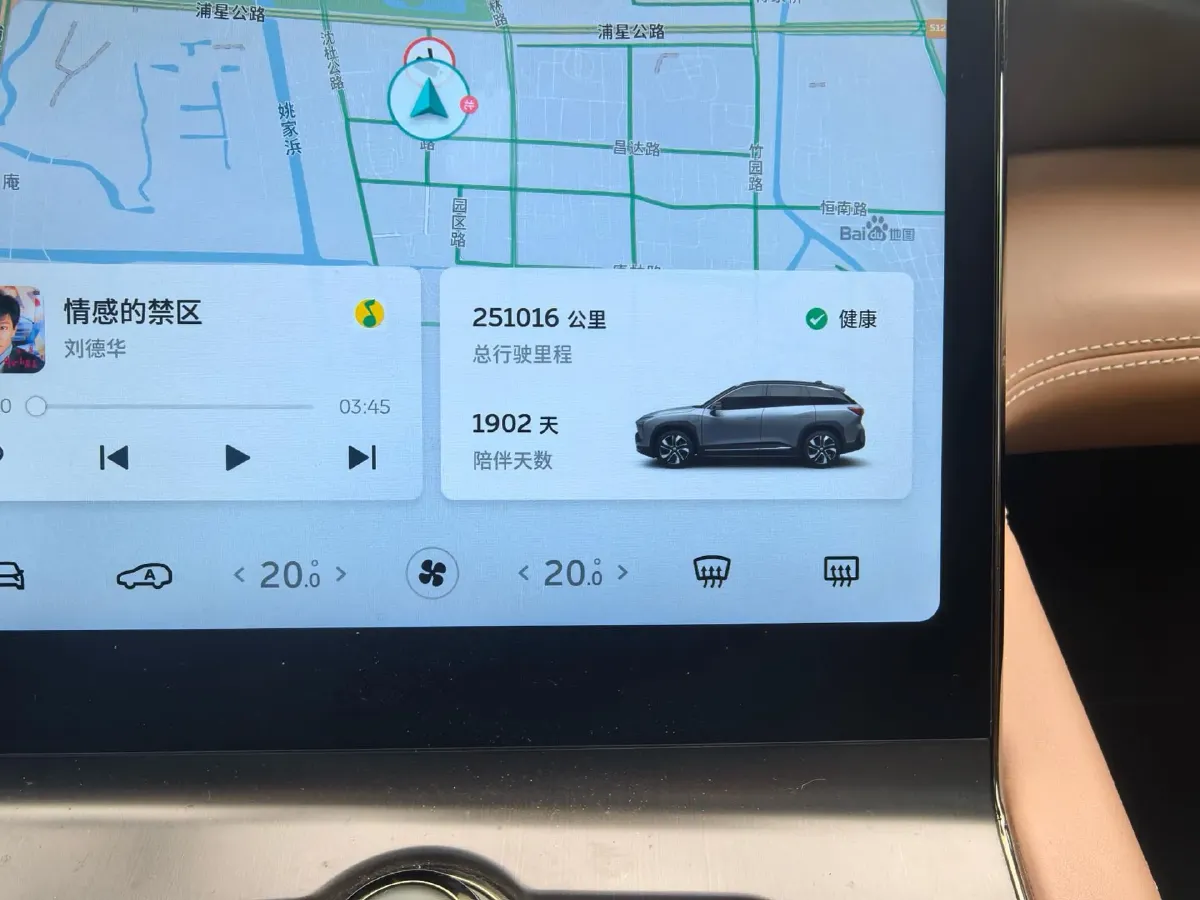 2020 Lexus NX 2.5L 155HP L4 E-CVT Hybrid,autocango,china used car exporter,china ev exporter,chinese used car exporter,chinese used ev exporter