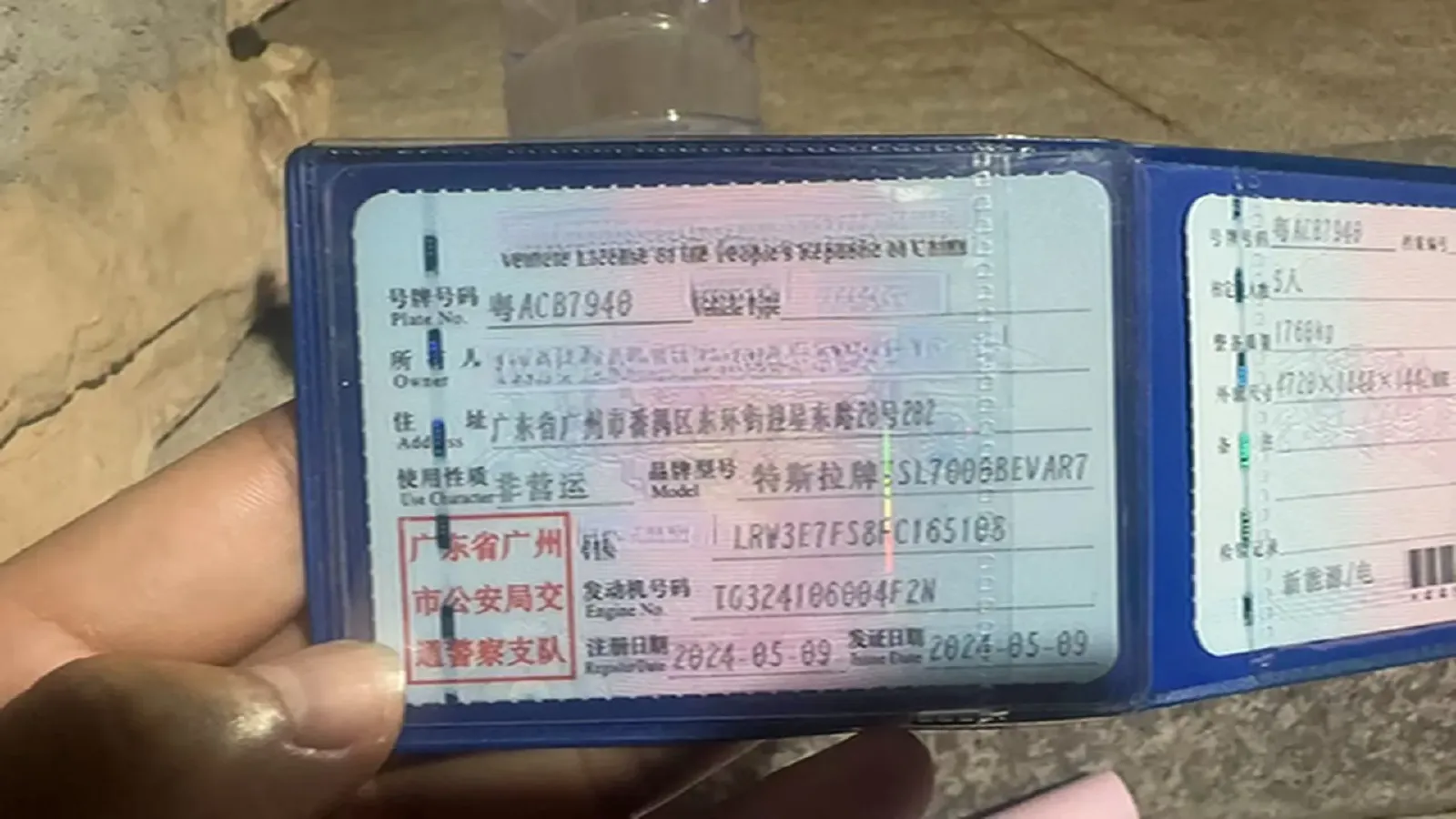 2023 HYPTEC GT BEV 80KWH,autocango,china used car exporter,china ev exporter,chinese used car exporter,chinese used ev exporter