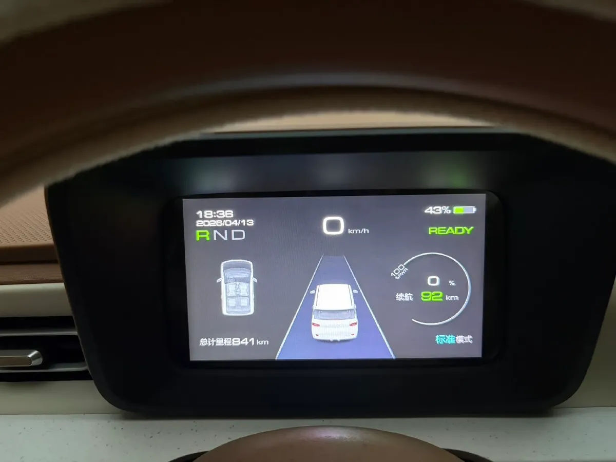 2024 WuLing HongGuang MINI EV BEV 17.3KWH,autocango,china used car exporter,china ev exporter,chinese used car exporter,chinese used ev exporter