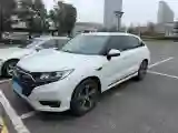 2020 Honda UR-V 1.5T 193HP L4 CVT