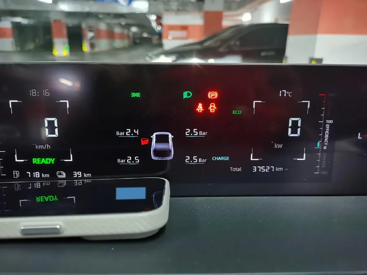 2024 ChangAn QiYuan A05 1.5L 110HP L4 E-CVT PHEV 9.07KWH,autocango,china used car exporter,china ev exporter,chinese used car exporter,chinese used ev exporter